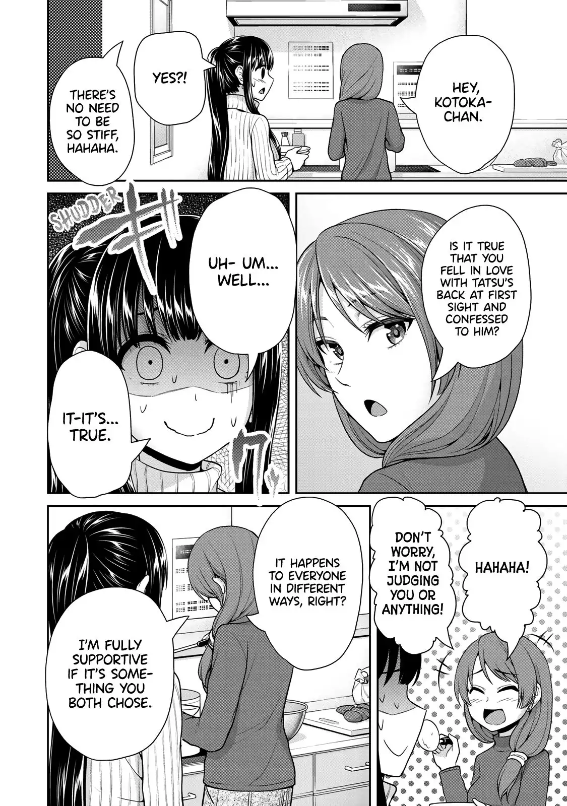 Fechippuru ~Our Innocent Love~ Chapter 18 6